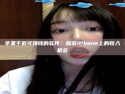 山东《2025合肥药研先锋岗位火热召集，薪资翻倍等你挑战！》