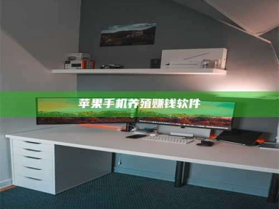 山东2020年药师考试时间：掌握这些，考试更轻松