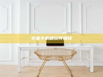 山东Ames测试药物——新时代安全性把关神器！