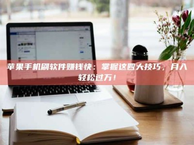 山东Ames测试：看它如何守护药品纯度底线